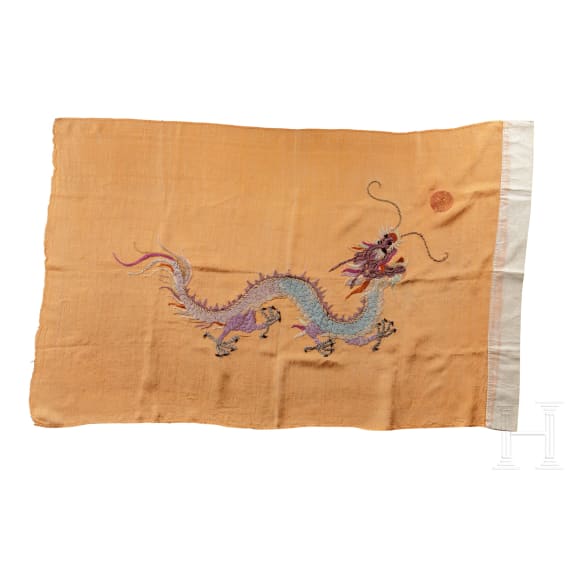 A Yellow Dragon Flag, ensign of the Qing dynasty, between 1888 and 1912