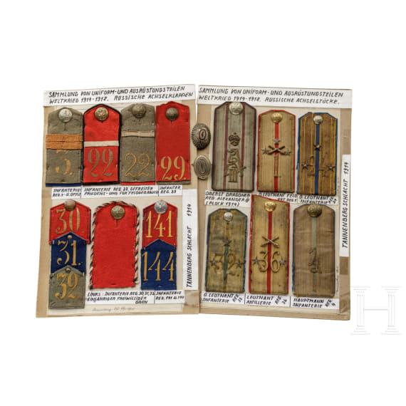 A group of Russian shoulder pieces from the Russian regiments involved in the Battle of Tannenberg in 1914, circa 1910