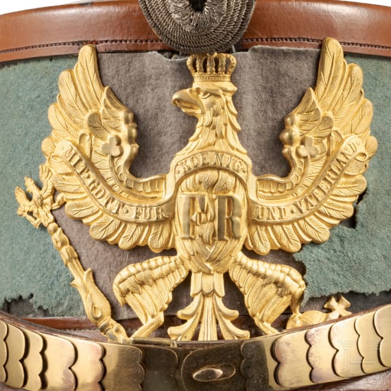 A shako for officers of the machine gun departments