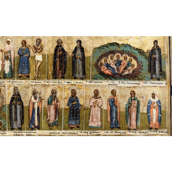 Monatsikone zum August, Russland, um 1860