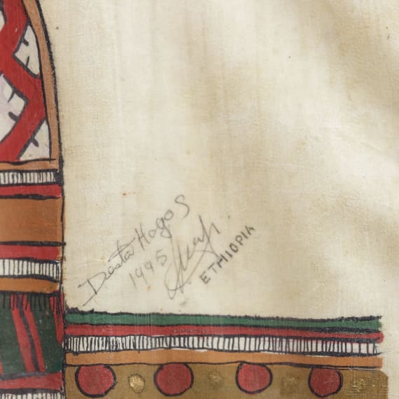 Desta Hagos, Bildnis K&ouml;nig Salomon, 1995