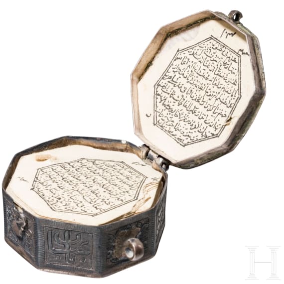 Korandose, Persien, um 1900, Silber