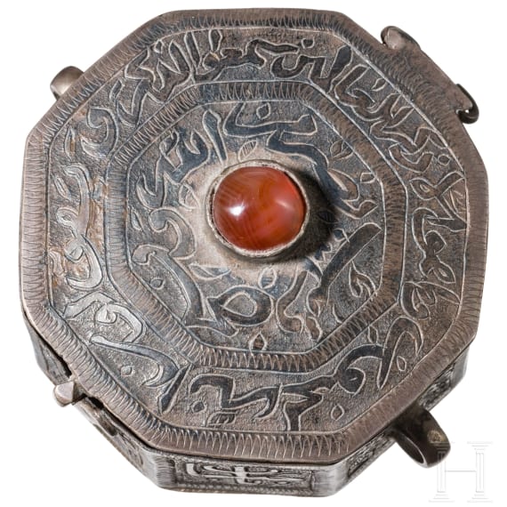 Korandose, Persien, um 1900, Silber