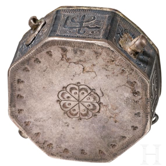 Korandose, Persien, um 1900, Silber