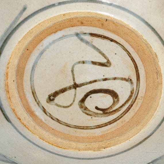 Gro&szlig;e Schale mit kobaltblauem Dekor, China, Ming-Dynastie, 15. - 16. Jhdt.