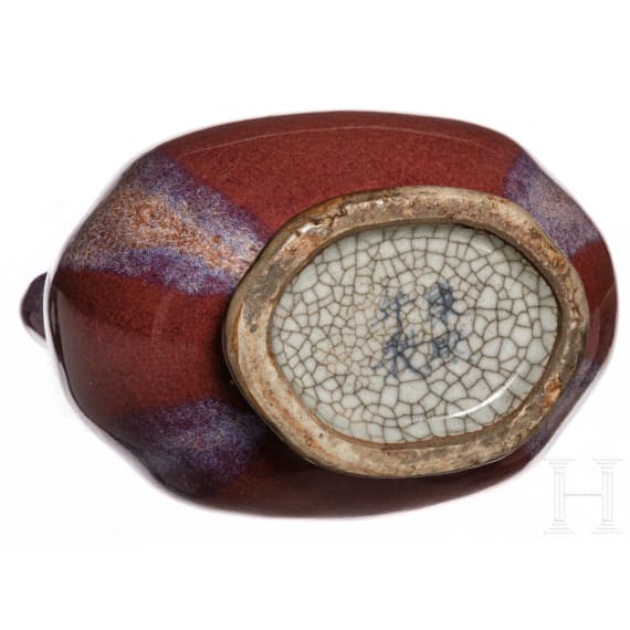 Kleine kupferrot-glasierte Vase mit Marke, China, Guangxu, 19. Jhdt.