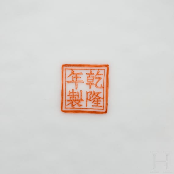 Ein Paar gemarkte Famille rose Vasen, China, um 1920