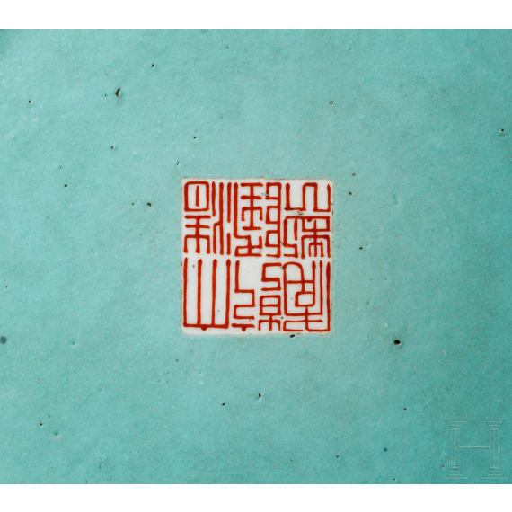 Gro&szlig;e "100-Kraniche-Vase", China, fr&uuml;he Republikzeit