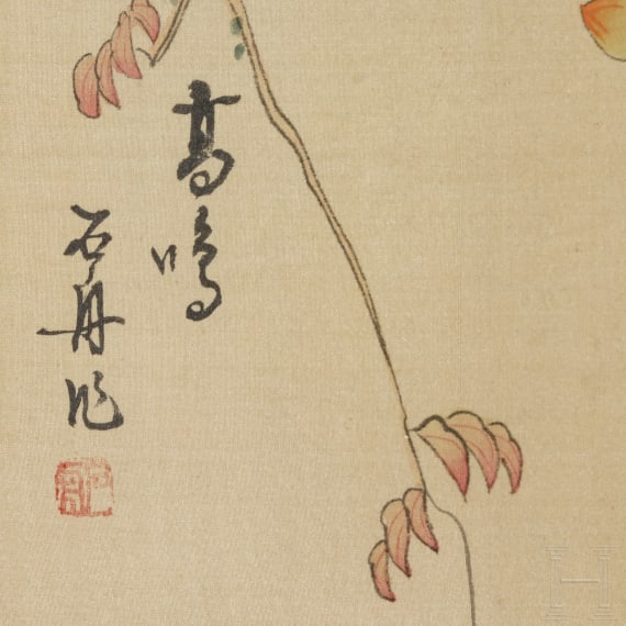 Drei farbige Tuschbilder, China, 20. Jhdt.