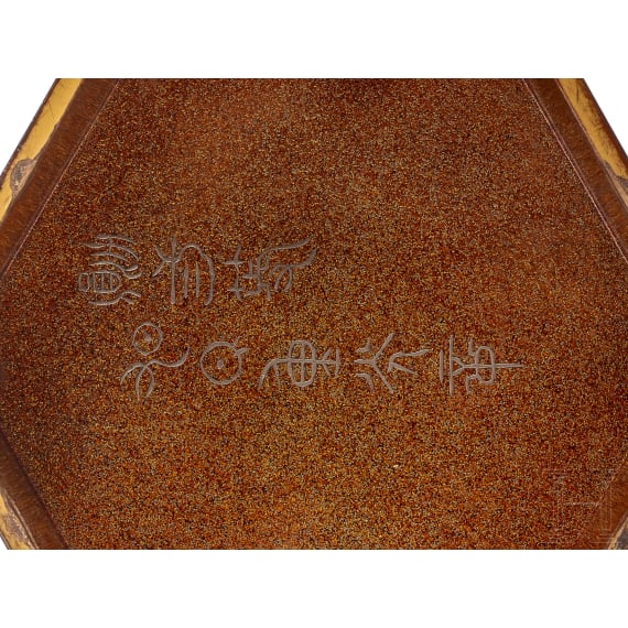 Kleine Lackdose, Japan, sp&auml;te Edo-/fr&uuml;he Meiji-Periode