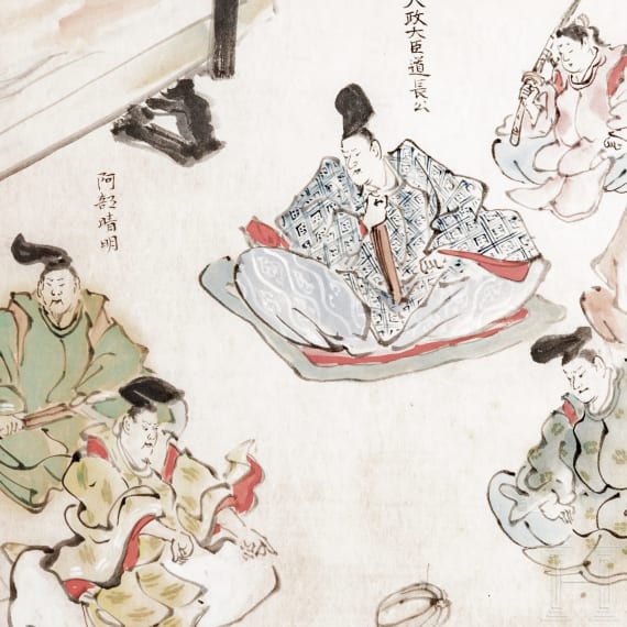 Tuschezeichnung einer Hofszene, Japan, sp&auml;te Edo-Periode