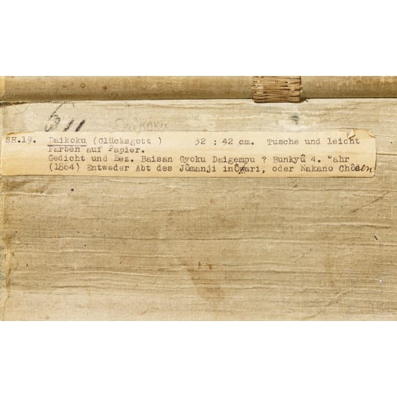 Kakemono mit Darstellung des Daikoku, Japan, datiert 1864