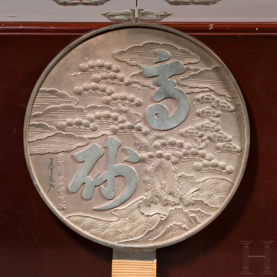 Kosmetikkasten, Japan, sp&auml;te Edo-/fr&uuml;he Meiji-Periode
