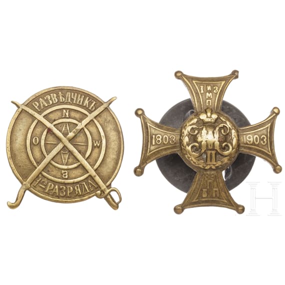 A badge of the 89th Belomorsky Infantry Regiment and a badge for scouts of the first rank, circa 1910