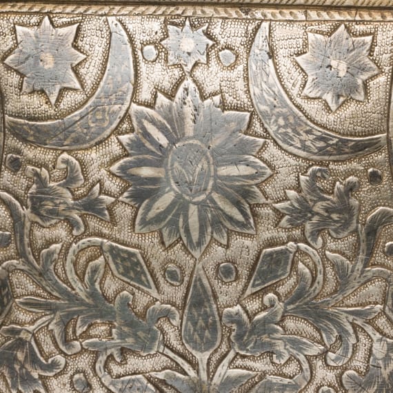 A Balkan-Turkish nielloed cartouche box, 19th century
