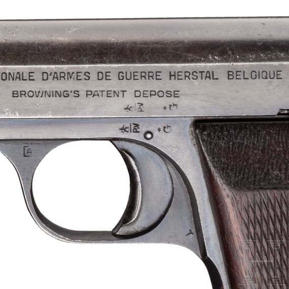 FN Mod. 10/22, Beh&ouml;rde