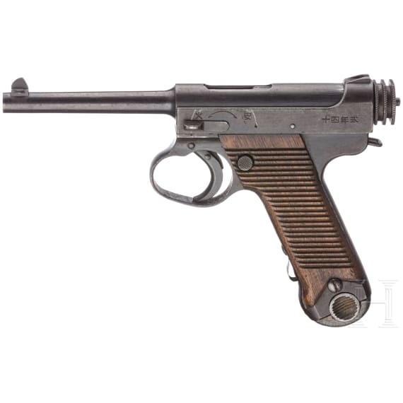 A Nambu Type 14 with large trigger guard