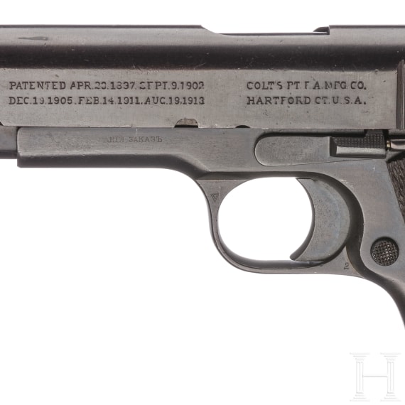 A Colt Mod. 1911, Russian contract