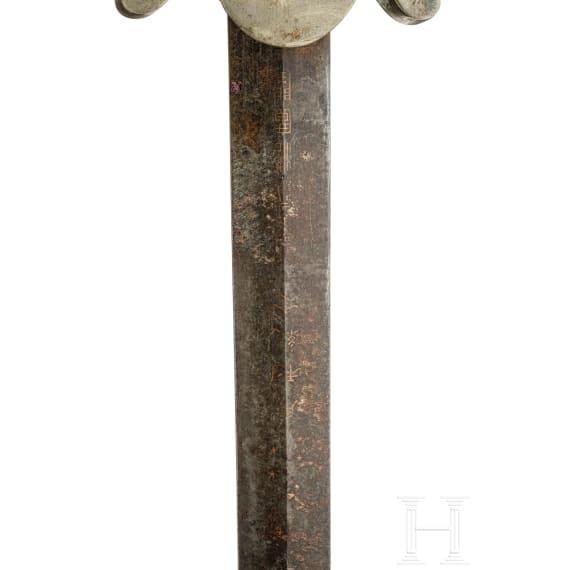 A long Chinese double sword, circa 1900