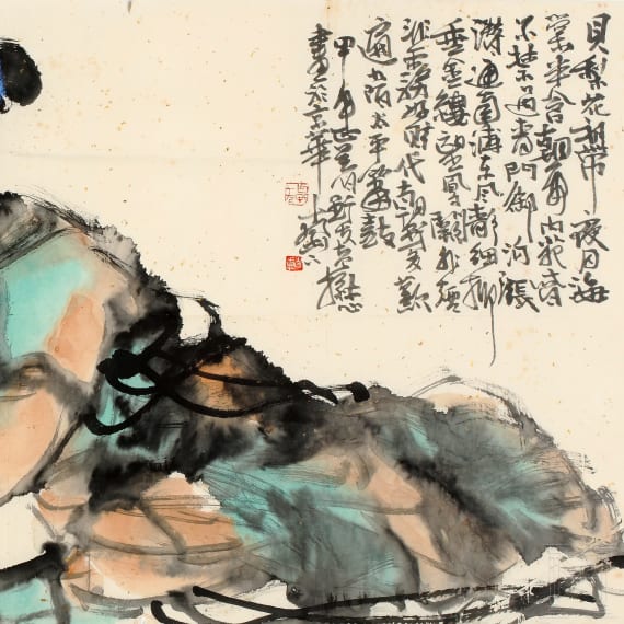 Bai Yefu (*1963) - Bild einer Tang-Dame, China