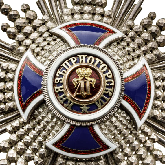 A breast star of the Order of Danilo I, Italian manufacturer, 1st half of the 20th century