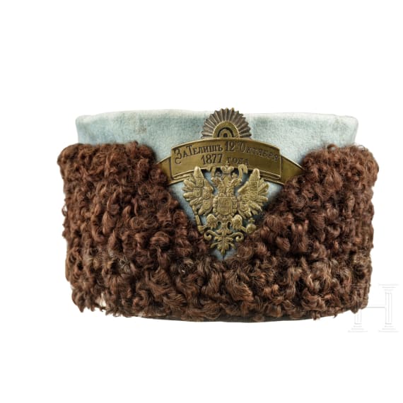 A fur hat for officers of the Russian Dragoons regiments, circa 1890/1900