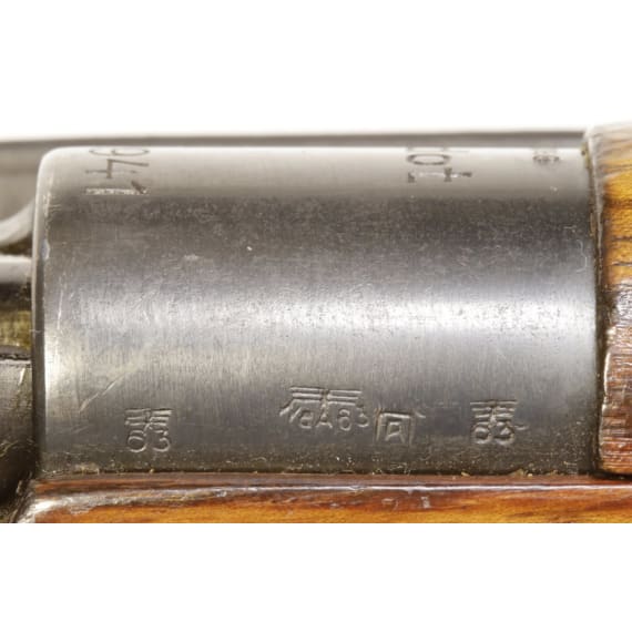 Gebirgsjägerkarabiner 33/40, Code "dot - 1941"