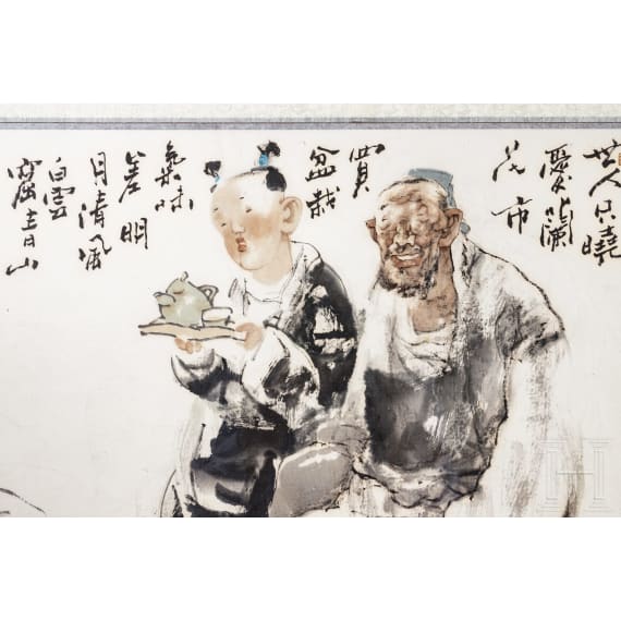 Qiu HongZhi (*1968) - Philosoph und Schüler bei der Rast, China