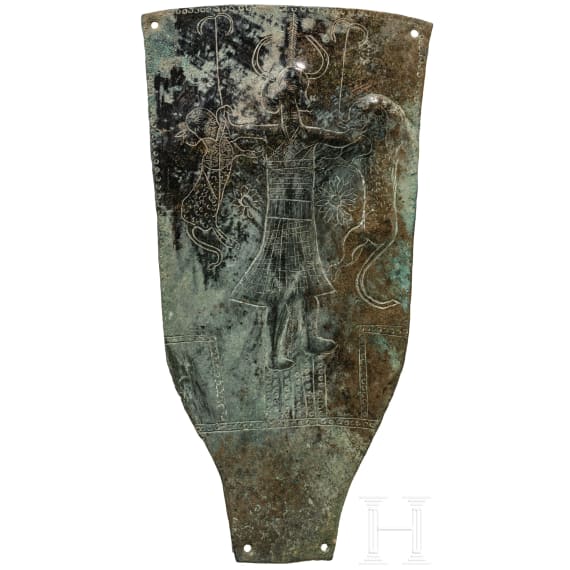 Bronzeblech mit dem "Lord of the Animals", urartäisch, 9. - 8. Jhdt. v. Chr.