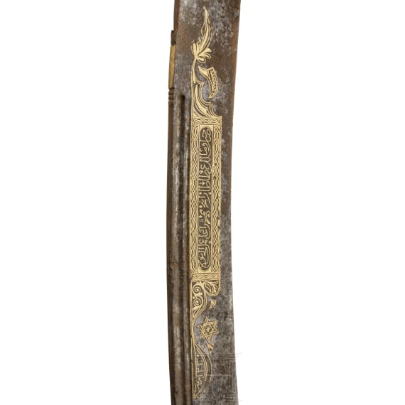 A gold-inlaid Ottoman yatagan, dated 1815