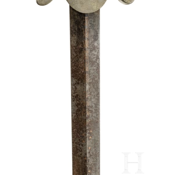 Langes Doppelschwert, China, um 1900