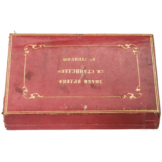 Etui zum St. Stanislaus Ordenssatz 1. Klasse, Russland, um 1900