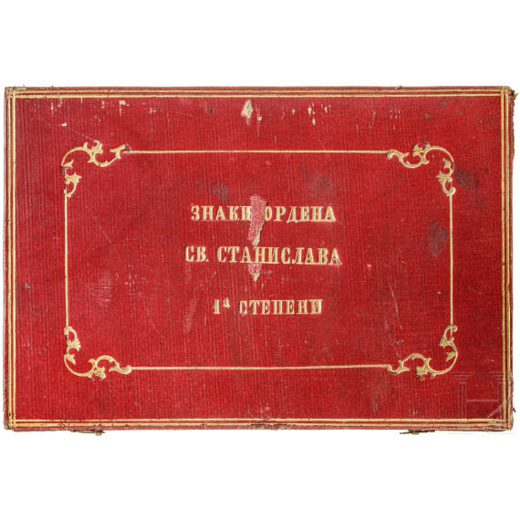 A case for the Russian Order of St. Stanislaus, 1st class set, circa 1900