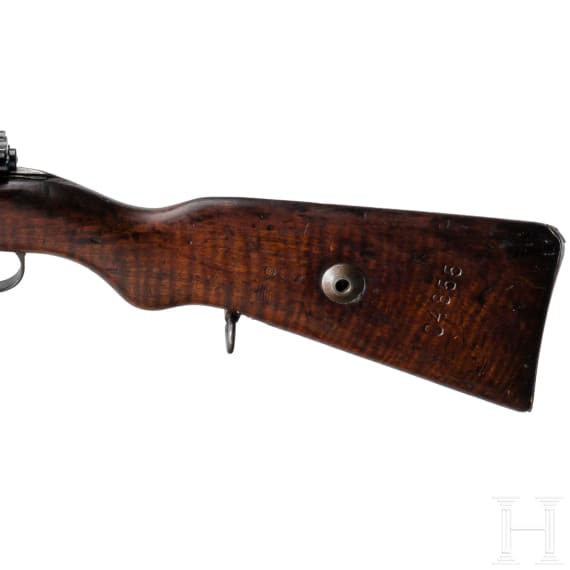 Gewehr 98, Preduzece 44