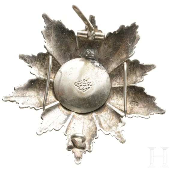 Lot 10042 | International orders and decorations | Online ...