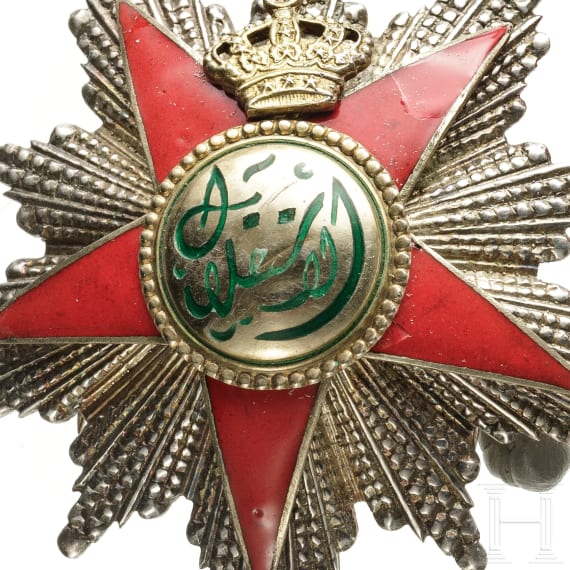 Lot 10042 | International orders and decorations | Online ...