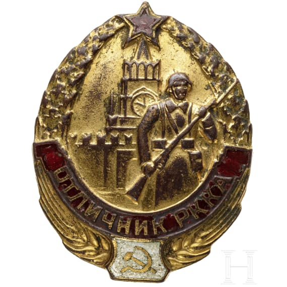 Sammlung von etwa 280 Auszeichnungen, Kleinabzeichen und Kokarden, Sowjetunion/Russland, 1940 - 1995