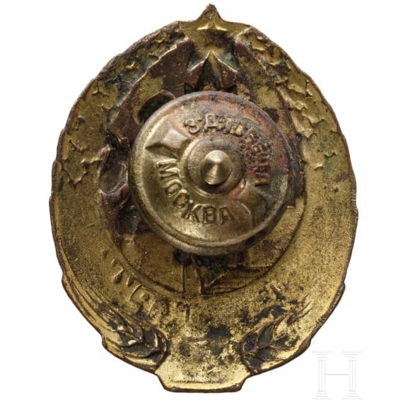 Sammlung von etwa 280 Auszeichnungen, Kleinabzeichen und Kokarden, Sowjetunion/Russland, 1940 - 1995