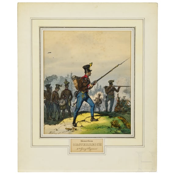 Aquarell und sechs Lithos zu deutscher Uniformgrafik, 19. Jhdt.