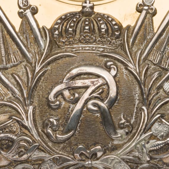 Brustschild für Mannschaften im Regiment Garde du Corps, um 1900