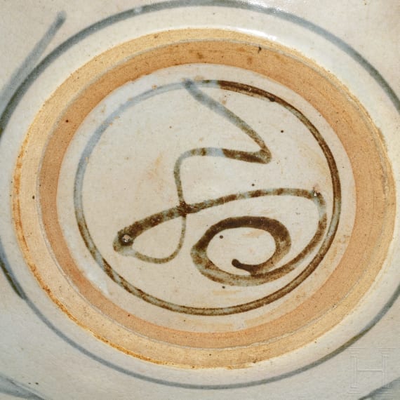Gro&szlig;e Schale mit kobaltblauem Dekor, China, Ming-Dynastie, 15. - 16. Jhdt.