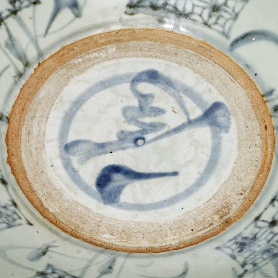 Schale mit kobaltblauem Dekor, China, Ming-Dynastie