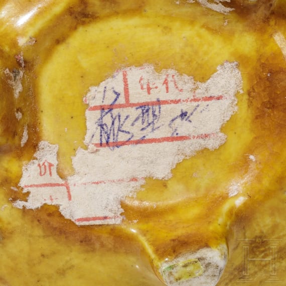 Seltenes Famille rose Wassergef&auml;&szlig;, China, sp&auml;te Qing Dynastie