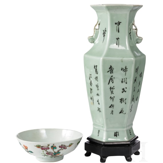 Vase und Schale aus der Republikzeit, China, 20. Jhdt.