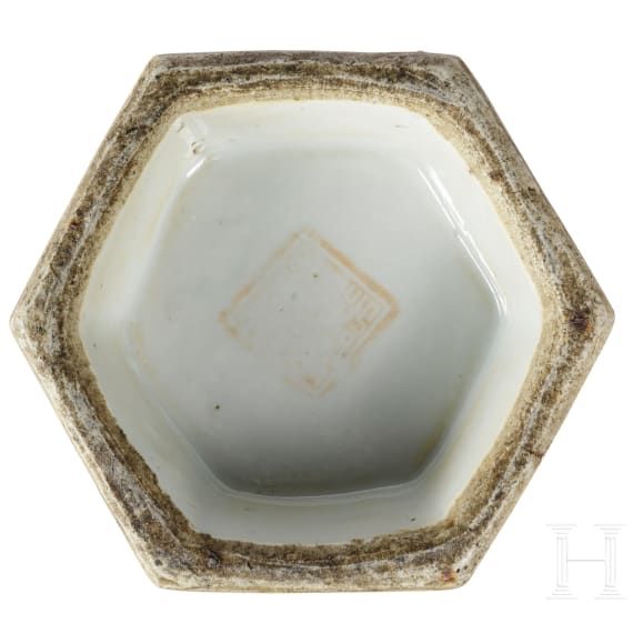 Vase und Schale aus der Republikzeit, China, 20. Jhdt.