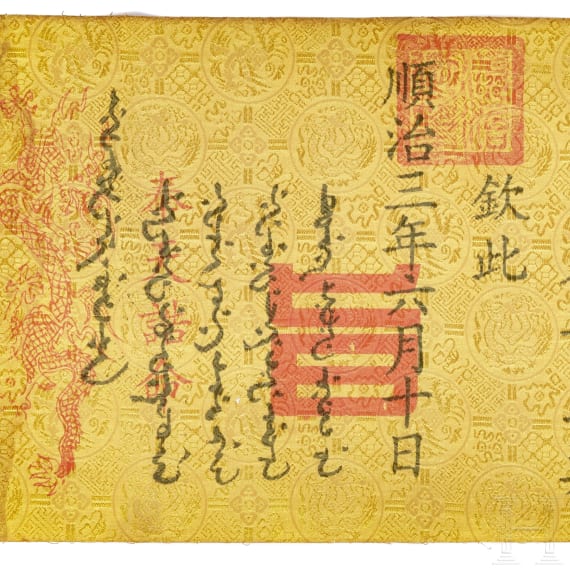 Rolle mit Befehlen, China, Qing-Dynastie, 19. Jhdt.
