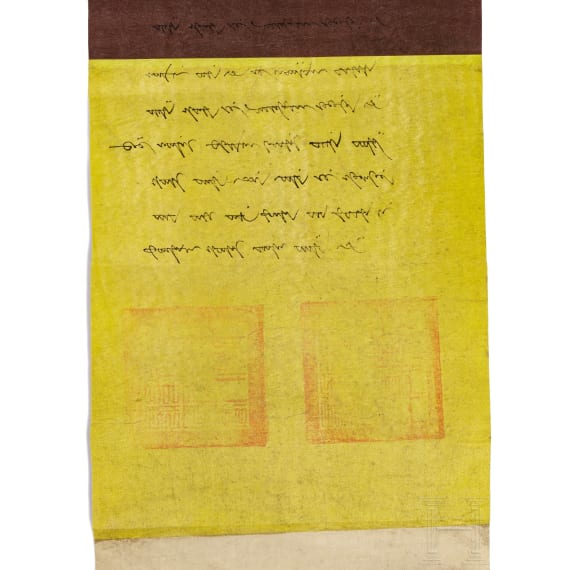 Dekret, China, Qing-Dynastie, 19. Jhdt.