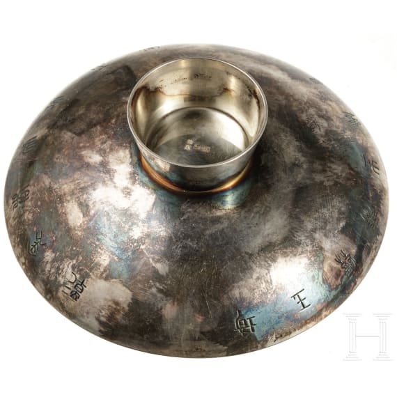 A Japanese silver presentation sake bowl, Taisho period