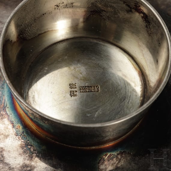 A Japanese silver presentation sake bowl, Taisho period