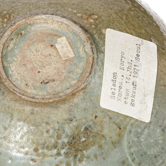 A Korean celadon bowl, Koryo Dynasty, 14th century